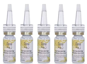 Средство от отеков и темных кругов под глазами, набор 5 ампул Х 10 мл