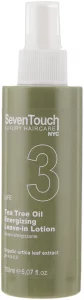 Лосьйон тонізуючий з олією чайного дерева 3 Seven Touch Energizing Leave-In Lotion, 150 мл