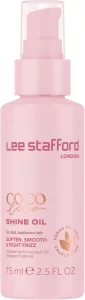 Олія для волосся Lee Stafford Coco Loco Shine Oil, 75 мл