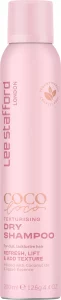 Сухой шампунь Lee Stafford Coco Loco Texturising Dry Shampoo, 200 мл