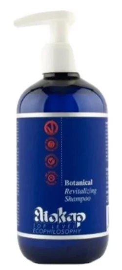 Шампунь ревитализирующий Eliokap Botanical Revitalizing Shampoo, 250 мл