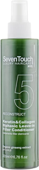 Двухфазный несмываемый кондиционер 5 Seven Touch Biphasic Leave-In Filler Conditioner, 200 мл