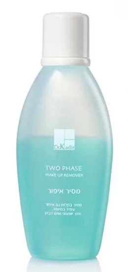 Двухфазная жидкость для демакияжа Dr.Kadir Two Phase Make Up Remover, 150 мл